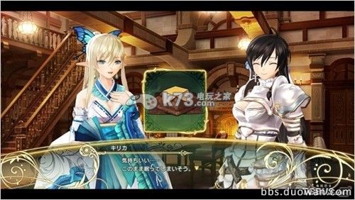 光明之响1/8双版DLC免授权下载 光明之响1/8双版DLC免授权下载