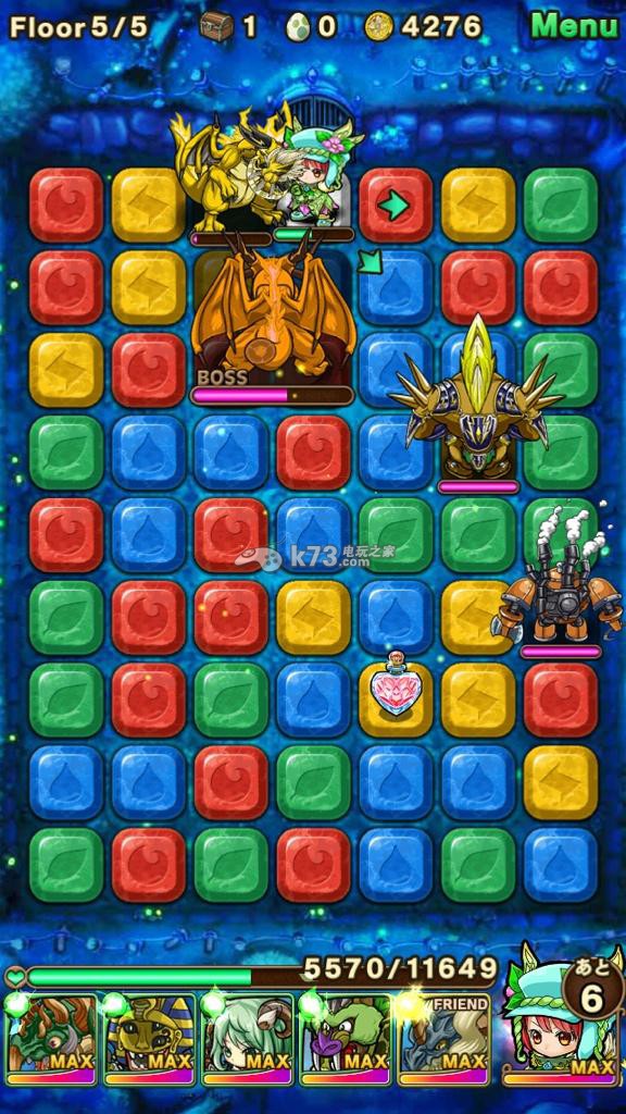 怪物迷宫部位破坏作用 怪物迷宫部位破坏作用