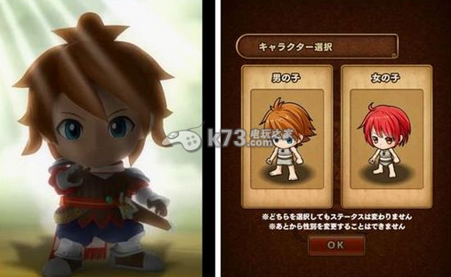 怪物迷宫伤害计算公式 怪物迷宫伤害计算公式