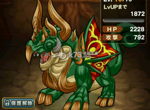 怪物迷宫新手技巧建议 怪物迷宫新手技巧建议