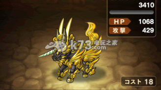 怪物迷宫主角装备重要性 怪物迷宫主角装备重要性