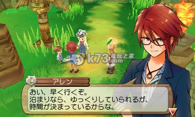 牧场物语起源的大地第一年四季事件 牧场物语起源的大地第一年四季事件