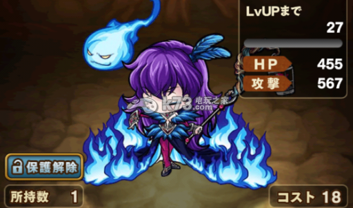 怪物迷宫武器资料大全 四神/天使恶魔/流星龙活动 怪物迷宫武器资料大全 四神/天使恶魔/流星龙活动