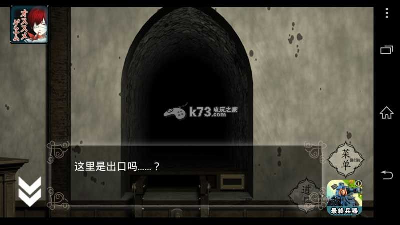 汝之罪孽玩法介绍 汝之罪孽玩法介绍