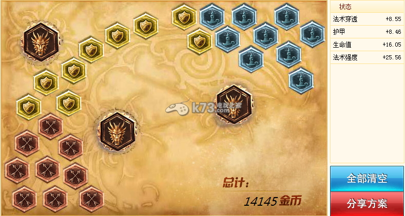 lol阿卡丽的神秘商店活动网址 神秘钥匙怎么得 lol阿卡丽的神秘商店活动网址 神秘钥匙怎么得