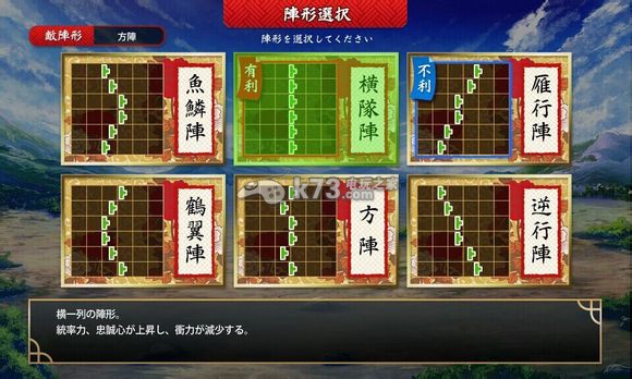 刀剑乱舞新手攻略 刀剑乱舞新手攻略