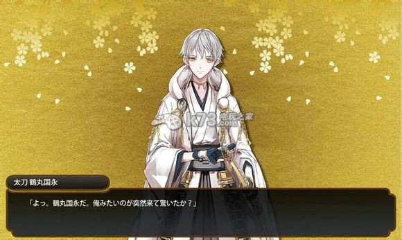 刀剑乱舞公式合成大全 刀剑乱舞公式合成大全