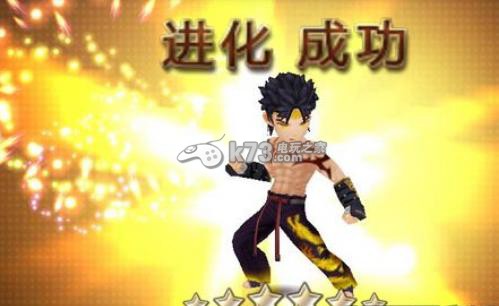 七骑士增加陈最大化输出的方法 七骑士增加陈最大化输出的方法