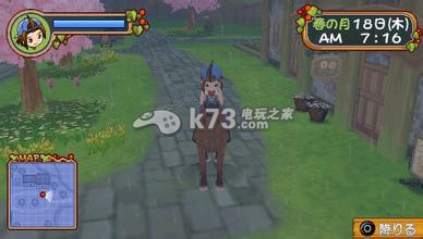 牧场物语蜜糖村和大家的愿望赚钱方法介绍 牧场物语蜜糖村和大家的愿望赚钱方法介绍