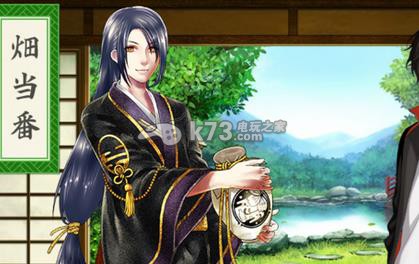 刀剑乱舞刷高与刷低疲劳度的方法 刀剑乱舞刷高与刷低疲劳度的方法