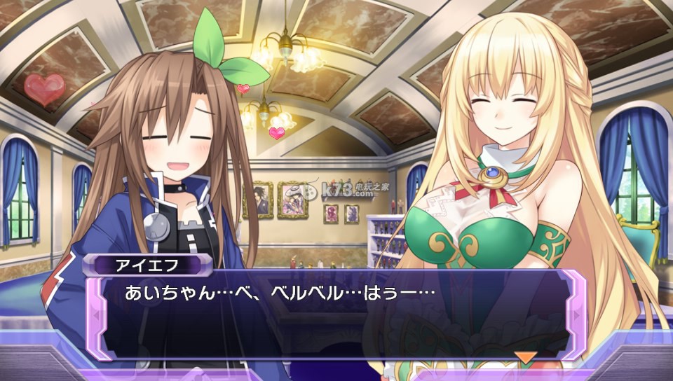 超次次元游戏海王星重生1CH2卡关建议 超次次元游戏海王星重生1CH2卡关建议