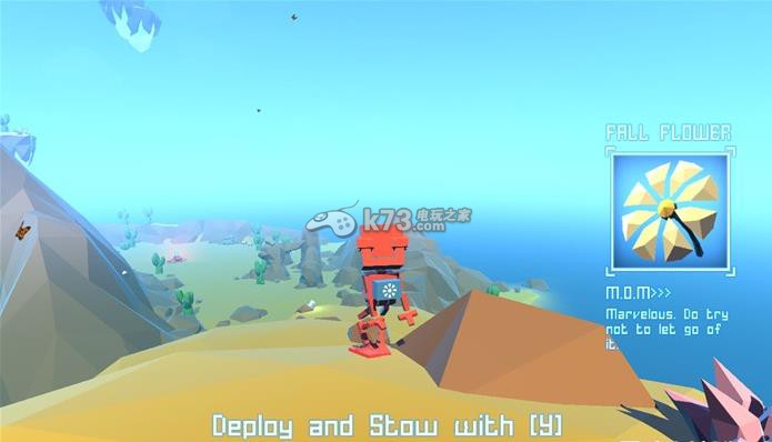 成长家园滑翔花朵的用法 成长家园滑翔花朵的用法