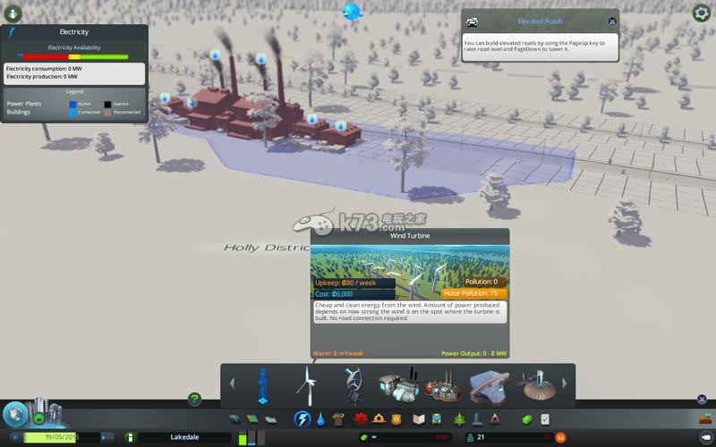 城市天际线功能区建筑分析 城市天际线功能区建筑分析