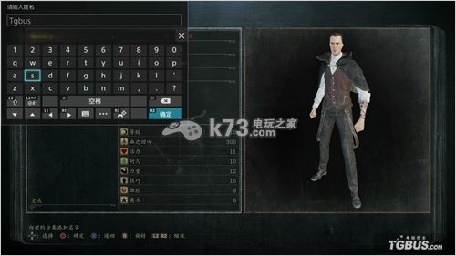 血源诅咒开荒难点攻略 血源诅咒开荒难点攻略