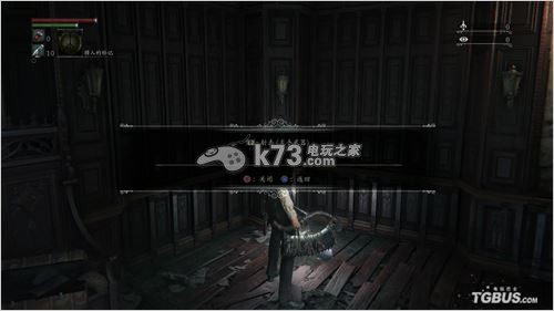 血源诅咒开荒难点攻略 血源诅咒开荒难点攻略