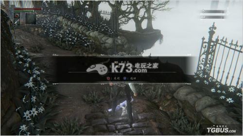 血源诅咒开荒难点攻略 血源诅咒开荒难点攻略