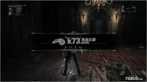 血源诅咒开荒难点攻略 血源诅咒开荒难点攻略