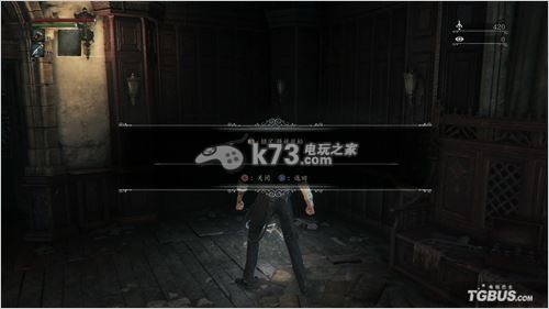 血源诅咒开荒难点攻略 血源诅咒开荒难点攻略