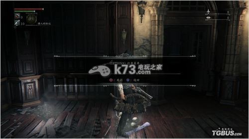 血源诅咒开荒难点攻略 血源诅咒开荒难点攻略