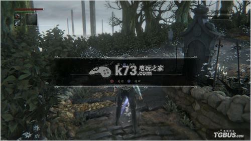 血源诅咒开荒难点攻略 血源诅咒开荒难点攻略