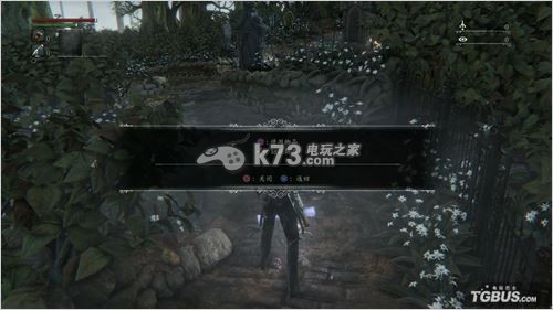 血源诅咒开荒难点攻略 血源诅咒开荒难点攻略