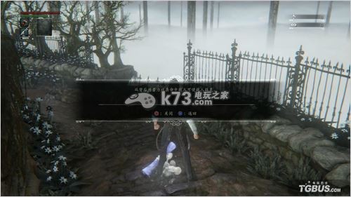 血源诅咒开荒难点攻略 血源诅咒开荒难点攻略