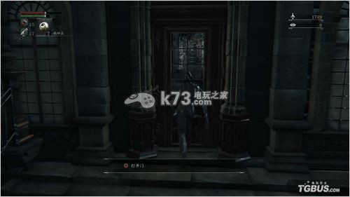 血源诅咒开荒难点攻略 血源诅咒开荒难点攻略