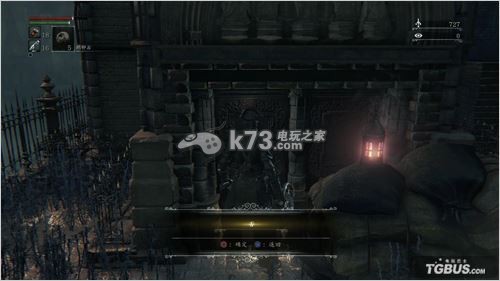 血源诅咒开荒难点攻略 血源诅咒开荒难点攻略