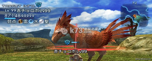 最终幻想12源氏正宗装备解析 最终幻想12源氏正宗装备解析