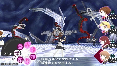 女神异闻录3携带版女主流程攻略 女神异闻录3携带版女主流程攻略