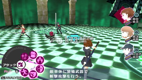 女神异闻录3携带版女主流程攻略 女神异闻录3携带版女主流程攻略