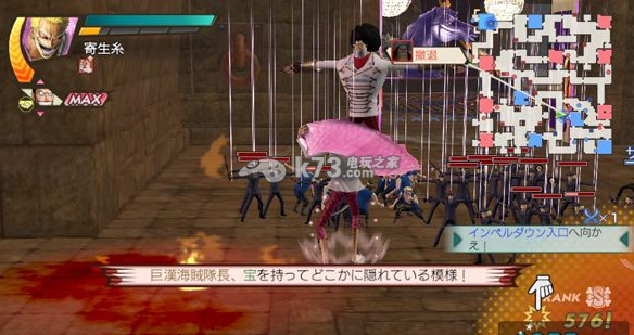 海贼无双3火烈鸟多佛朗明哥玩法 海贼无双3火烈鸟多佛朗明哥玩法