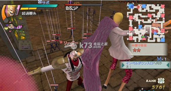 海贼无双3火烈鸟多佛朗明哥玩法 海贼无双3火烈鸟多佛朗明哥玩法