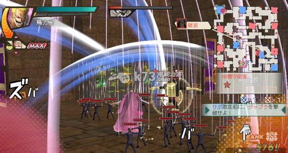 海贼无双3火烈鸟多佛朗明哥玩法 海贼无双3火烈鸟多佛朗明哥玩法