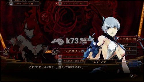 影牢另一位公主图文评测 影牢另一位公主图文评测