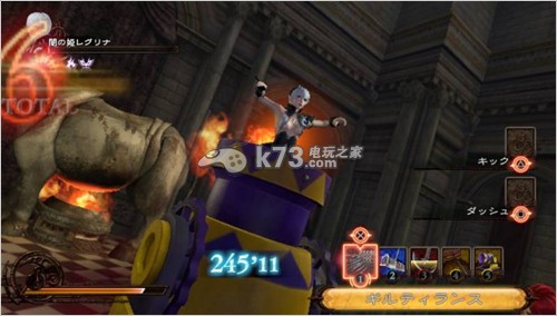 影牢另一位公主图文评测 影牢另一位公主图文评测