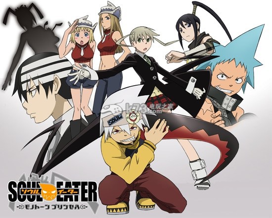 SE捞钱副业:漫画杂志部门介绍 SE捞钱副业:漫画杂志部门介绍