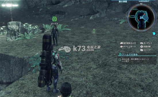 异度之刃x分支任务图文攻略 异度之刃x分支任务图文攻略