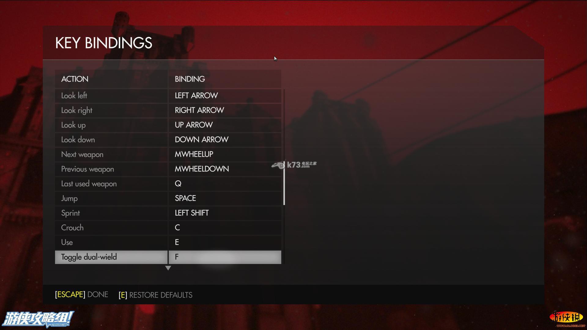 德军总部旧血液全收集图文攻略 德军总部旧血液全收集图文攻略