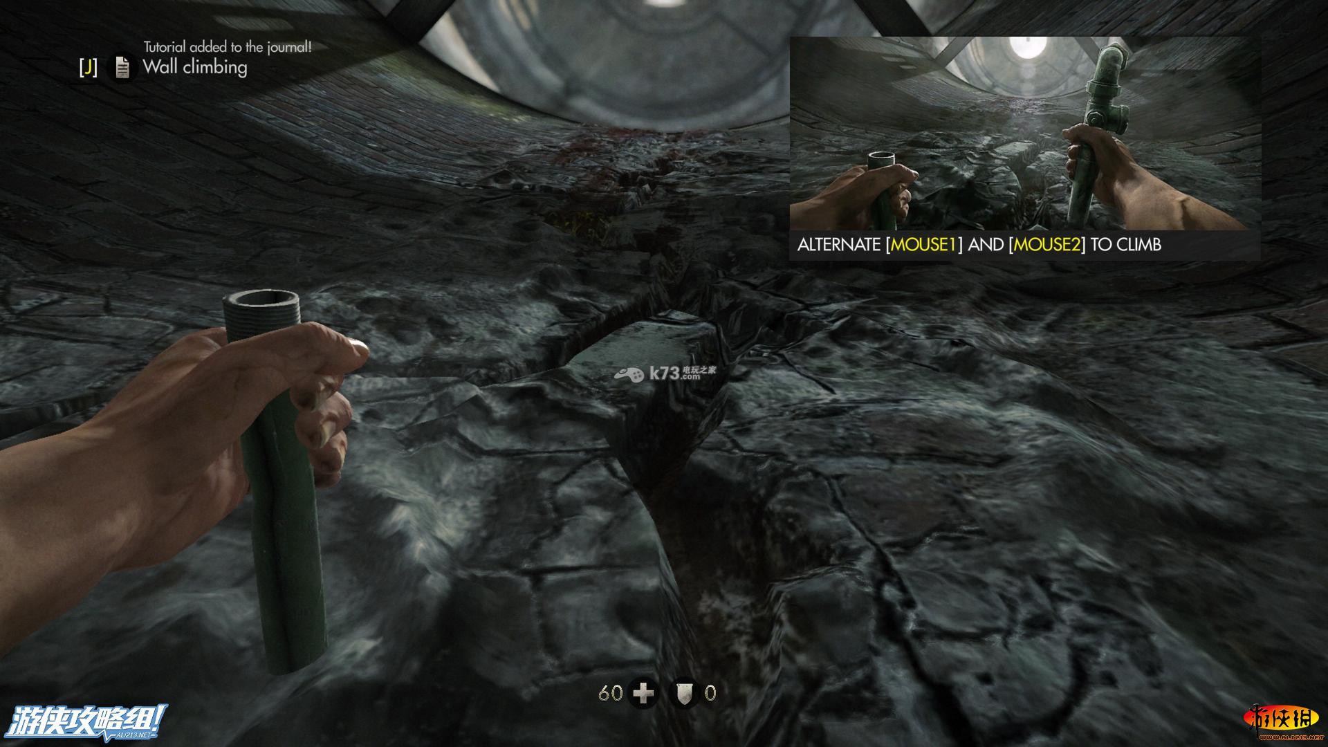 德军总部旧血液全收集图文攻略 德军总部旧血液全收集图文攻略