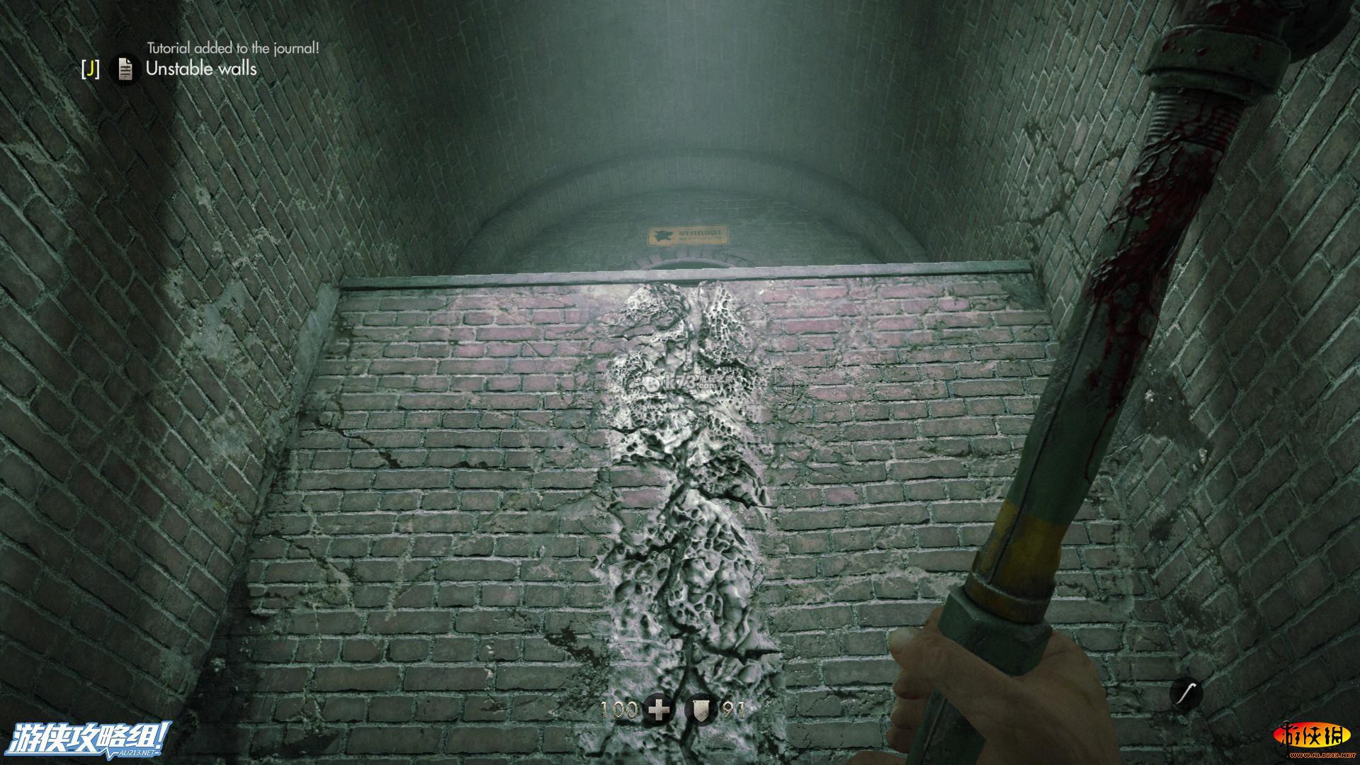 德军总部旧血液全收集图文攻略 德军总部旧血液全收集图文攻略