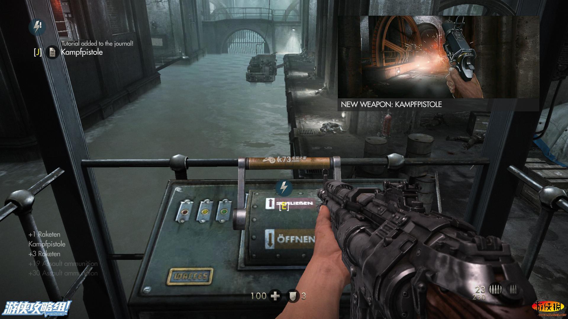 德军总部旧血液全收集图文攻略 德军总部旧血液全收集图文攻略