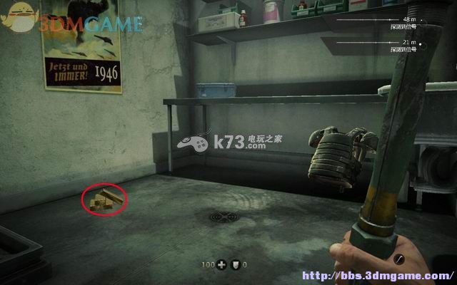 德军总部旧血液黄金收藏物、梦魇关卡、信件收集攻略 德军总部旧血液黄金收藏物、梦魇关卡、信件收集攻略