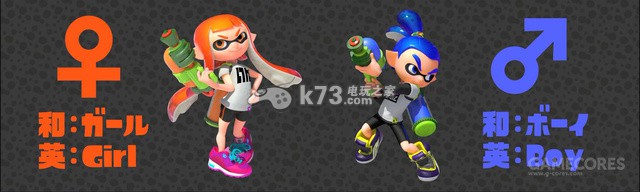 《喷色卡通》ND直面会系统前瞻图文介绍 《喷色卡通》ND直面会系统前瞻图文介绍