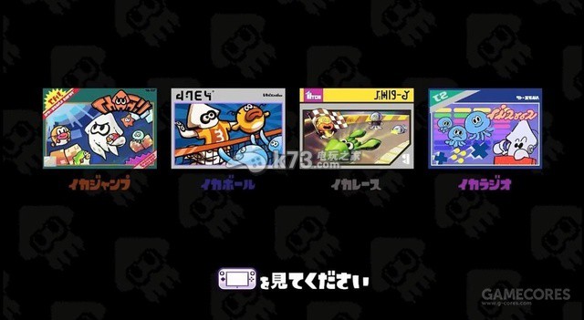 《喷色卡通》ND直面会系统前瞻图文介绍 《喷色卡通》ND直面会系统前瞻图文介绍