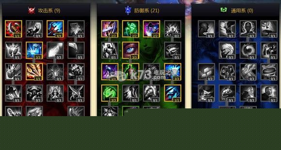 lol莲花之令艾瑞莉娅皮肤特效 莲花之令刀妹皮肤多少钱 lol莲花之令艾瑞莉娅皮肤特效 莲花之令刀妹皮肤多少钱