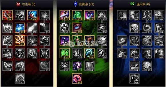 lol莲花之令艾瑞莉娅皮肤特效 莲花之令刀妹皮肤多少钱 lol莲花之令艾瑞莉娅皮肤特效 莲花之令刀妹皮肤多少钱