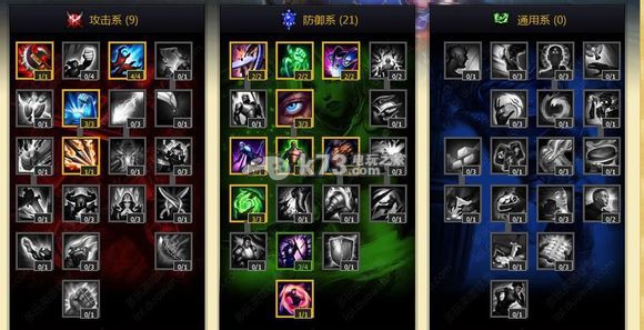 lol莲花之令艾瑞莉娅皮肤特效 莲花之令刀妹皮肤多少钱 lol莲花之令艾瑞莉娅皮肤特效 莲花之令刀妹皮肤多少钱