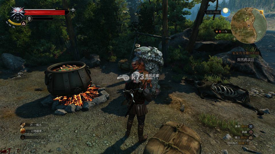 巫师3混合兽油位置 巫师3混合兽油位置