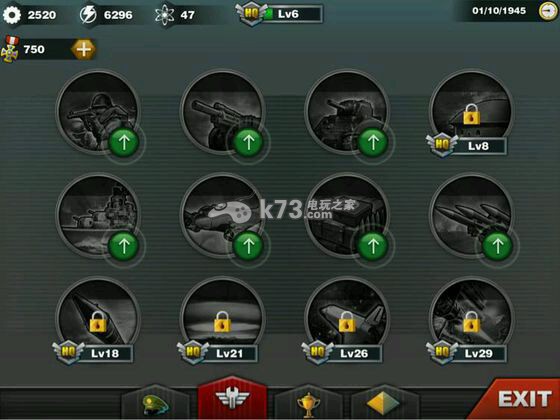 世界征服者3新手攻略 世界征服者3新手攻略